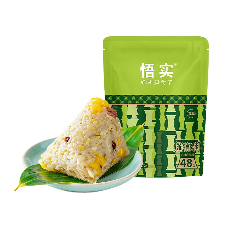 Halal grain rice dumplings 100g*2 *1 bag 200 g