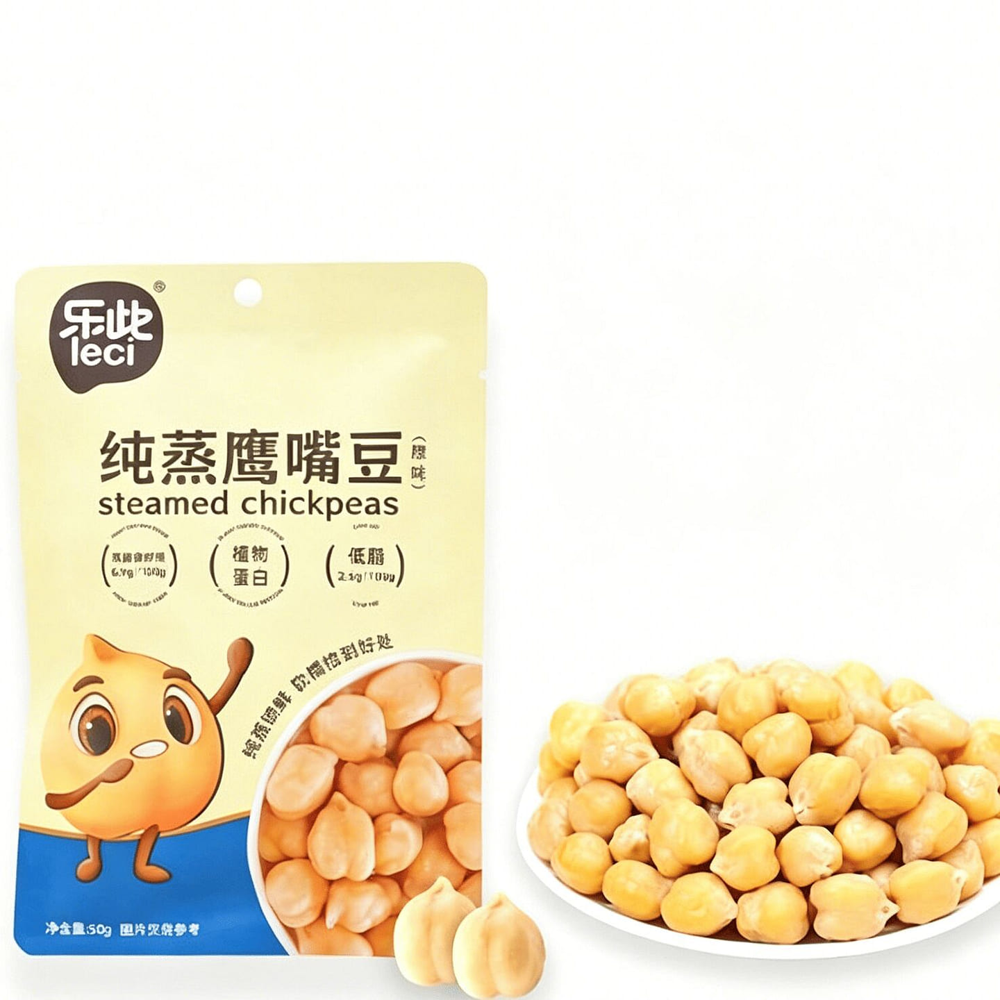 Pure steamed soft chickpeas, original flavor 250 g