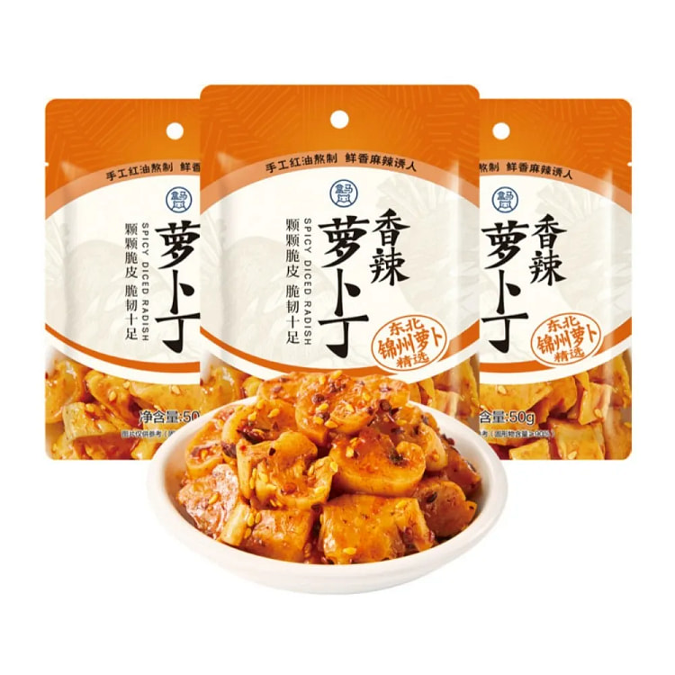 盒马 香辣萝卜丁 50g*3袋 150 克