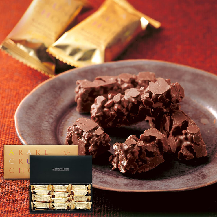 MOCHIKICHIi Chocolate Bars Gift Box 24pcs