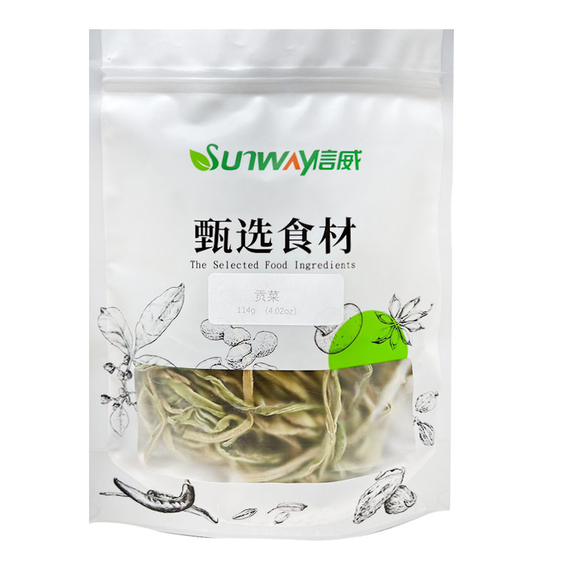 Get Dried Yamakurage Delivered Weee! Asian Market