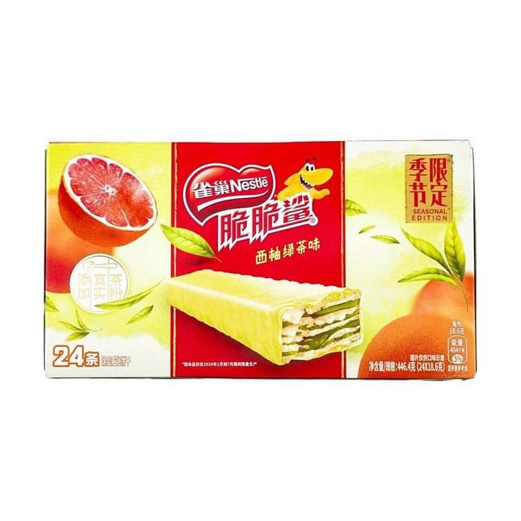 NESTLE Crispy Shark | Grapefruit Green Tea Flavor Coated Weihua Biscuits: 2