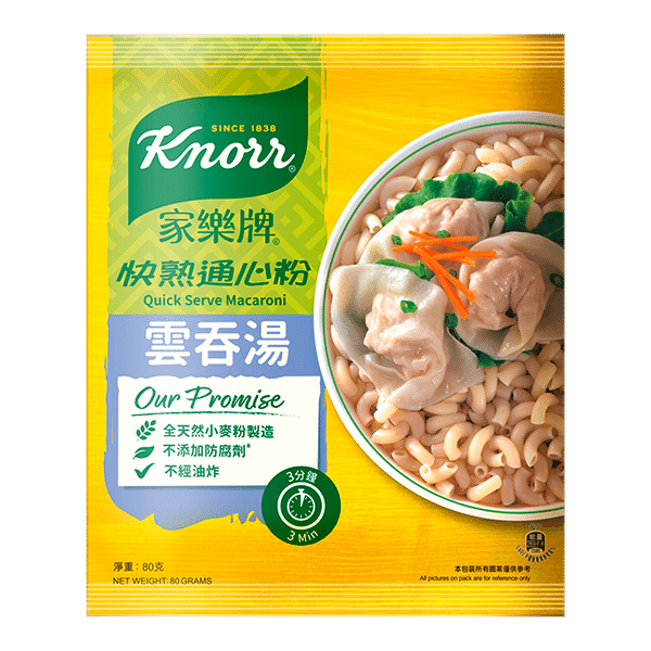 KNORR Quick Serve Macaroni Pork Wonton Flv 80 g