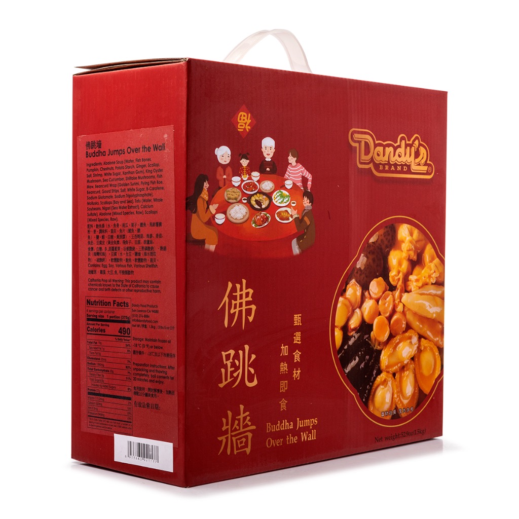 Get Dandy's Buddha Jumps Over the Wall, Frozen Luxury Ingredients