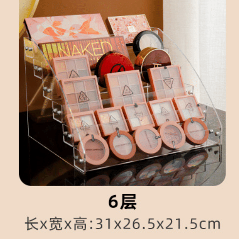 Eyeshadow Lipsticks Foundation Makeup Organizer, BPA Free, 6 Section Divided 1 count