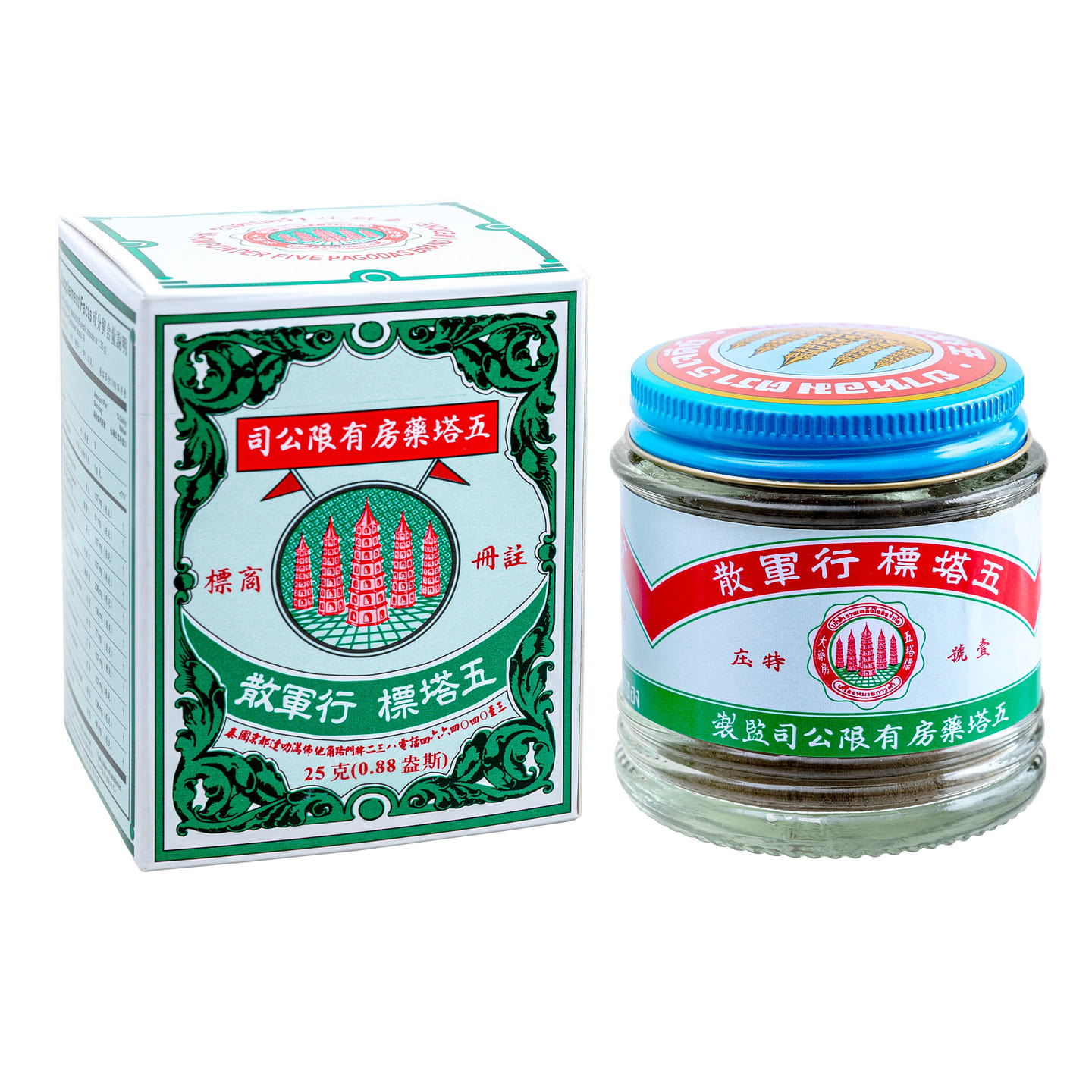 YA-HOM POWDER FIVE PAGODAS BRAND HERBAL SUPPLEMENT (0.88 oz.) 0.88 oz