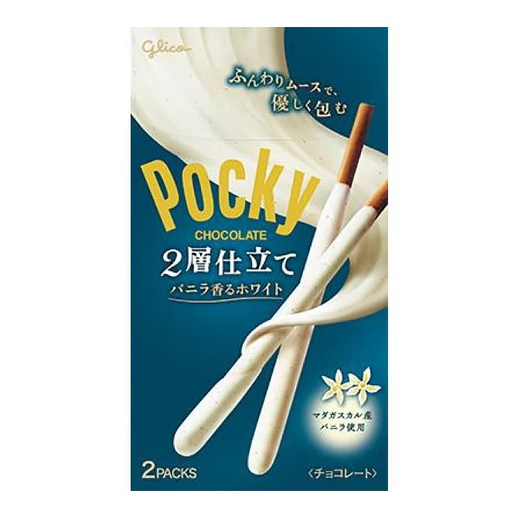 Pocky White Chocolate Vanilla Chocolate Bars 2 bag