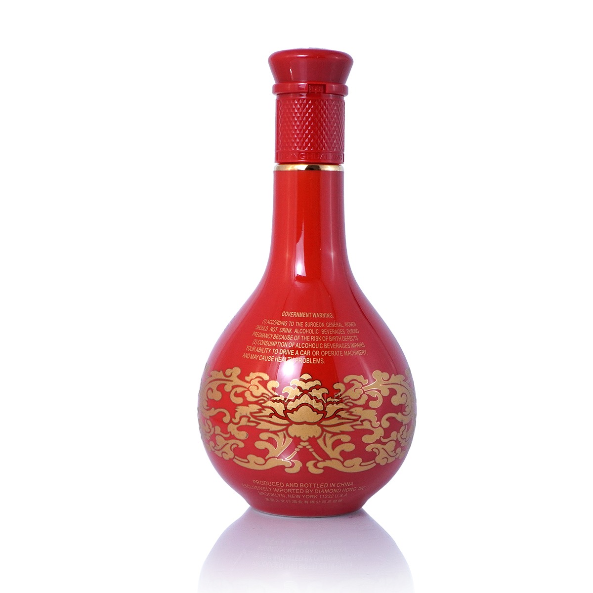 紅花郎　中国酒 郎酒红花郎375 毫升- Weee!