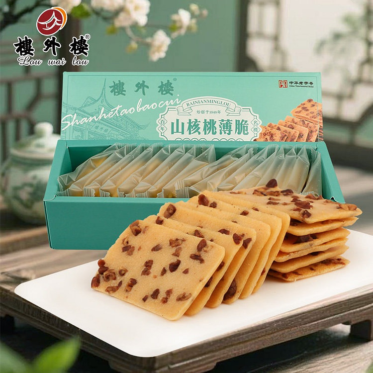 Outside the Building Mountain Nut Crisp Cookies 150 g