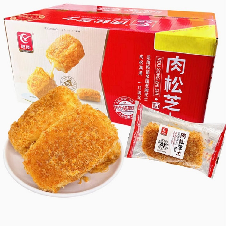 Youchen Cheese Bread 65g*10