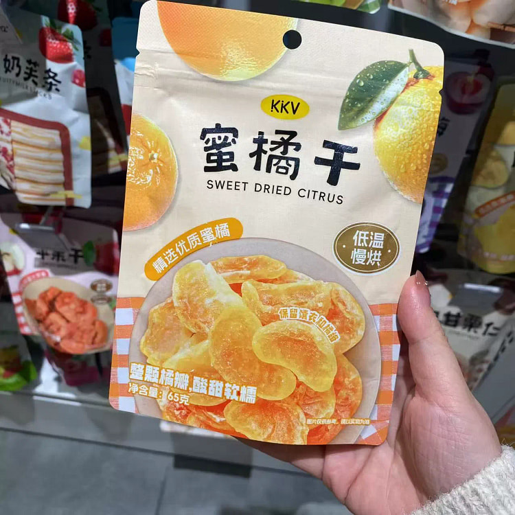 KKV果脯蜜饯水果干休闲零食蜜桔干*1袋 65 克