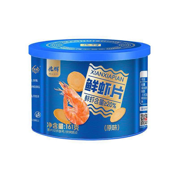 Zhaohui Shrimp Chips, Original161g 161 g