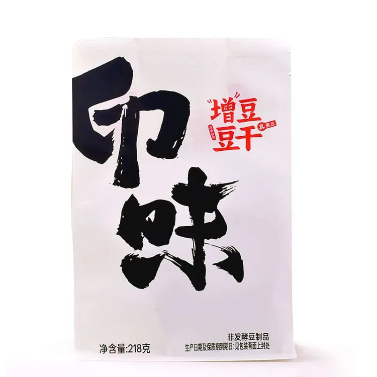 Braised Five-Spice Dried Tofu 218g 218 g
