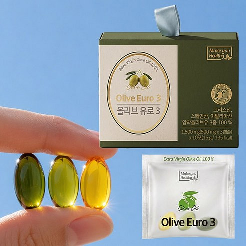 Premium Olive Euro3