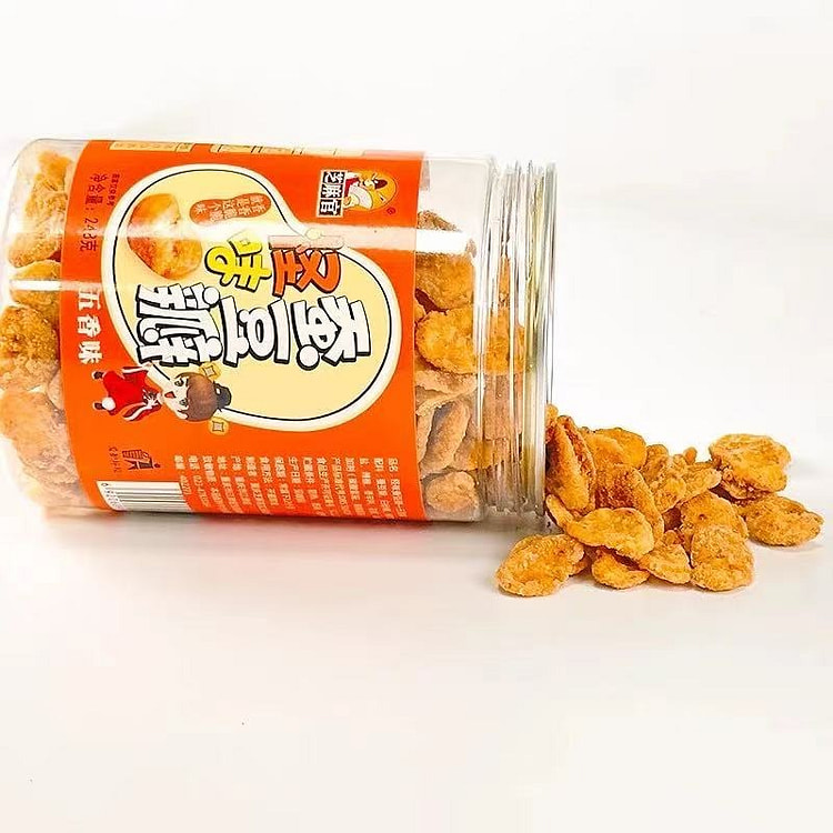 Sesame official peeled strange flavored beans 248 g