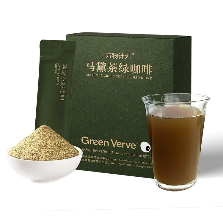 万物计划 高因绿燃咖啡阿拉比卡绿原酸生咖啡粉 1 盒