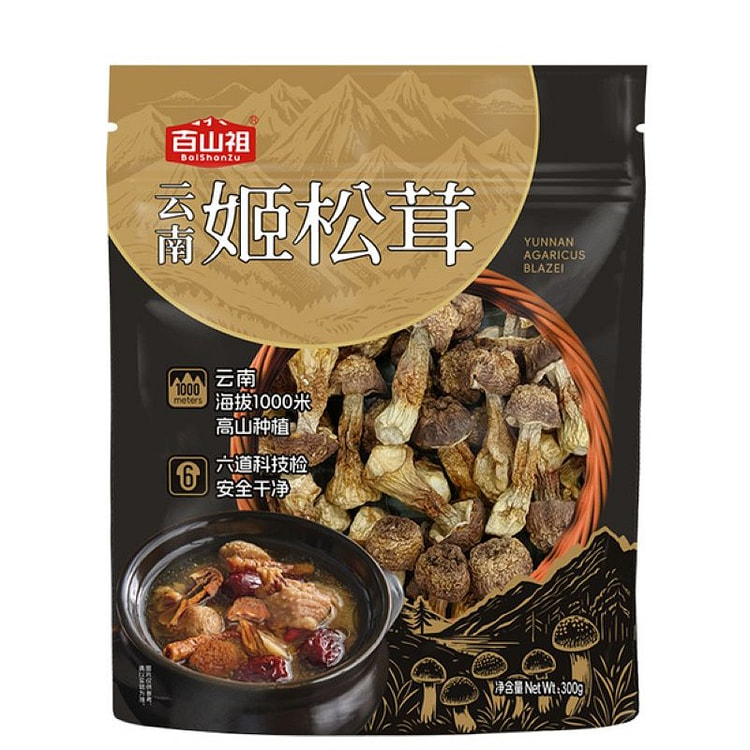 百山祖 云南姬松茸 300 克