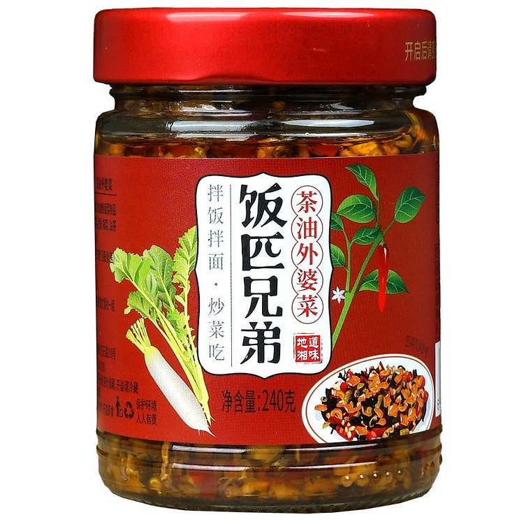 饭匹兄弟湖南特产农家湘西茶油外婆菜下饭菜拌饭酱香辣 240 克