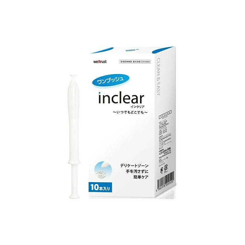 inclear female private care cleansing gel 10 pcs 1 box