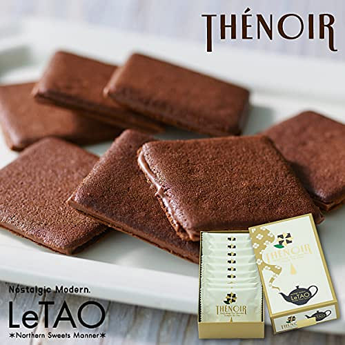 LeTao Thenoir Black Tea Chocolate Cookie 1 each