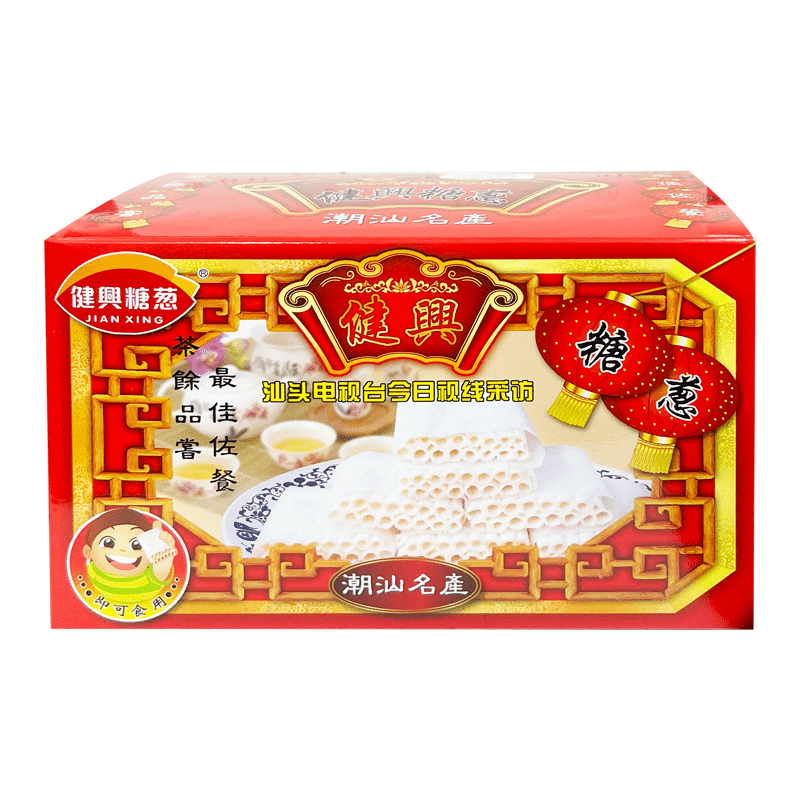 KIN HING Traditional Candy & Coconut Wrap 8pcs 1 box