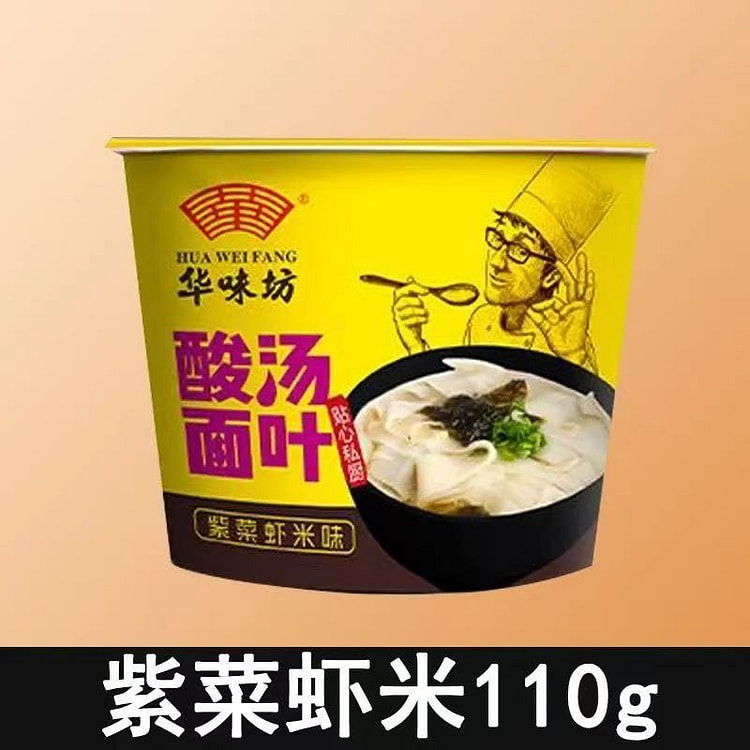 Sour noodle leaves, laver and shrimp taste 110g. 110 g