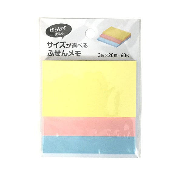 3 Size Sticky Notes, 60 sheets 1 each