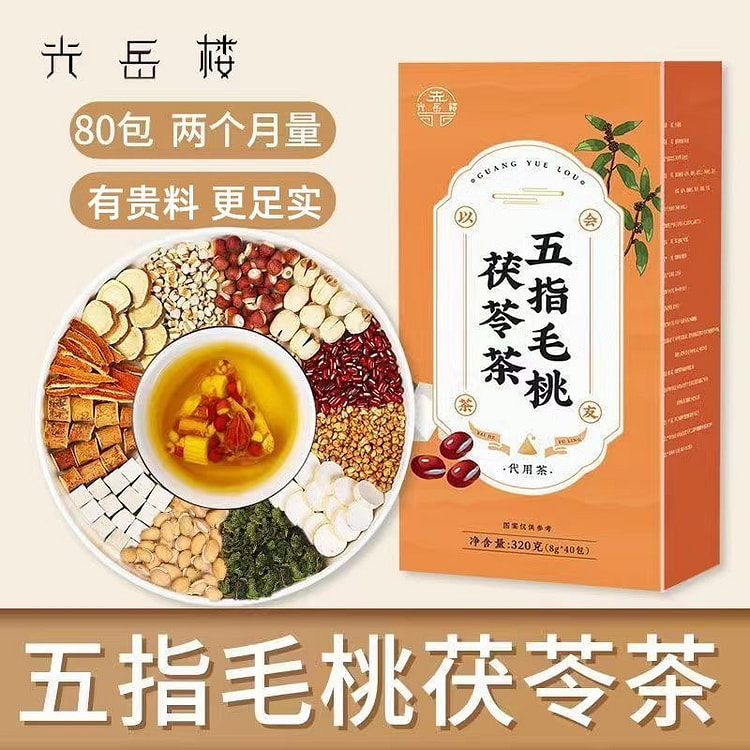 Guangyue Tower Hairy Fig Root & Poria Tea (320g) 320 g