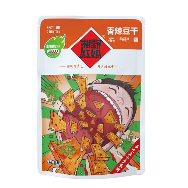 湘野红姐山胡椒豆干152g*1袋