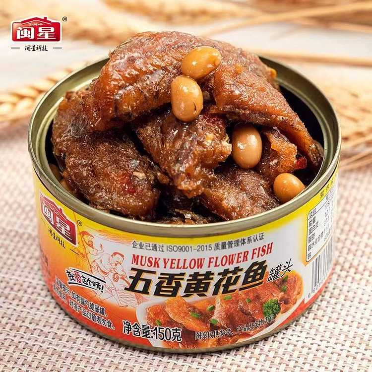 Fujian star croaker canned food spiced 150g 1 can