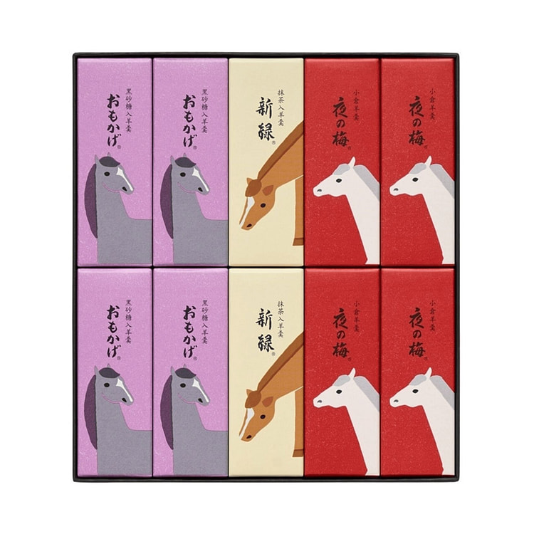 TORAYA Yokan New Year Limited 10pcs