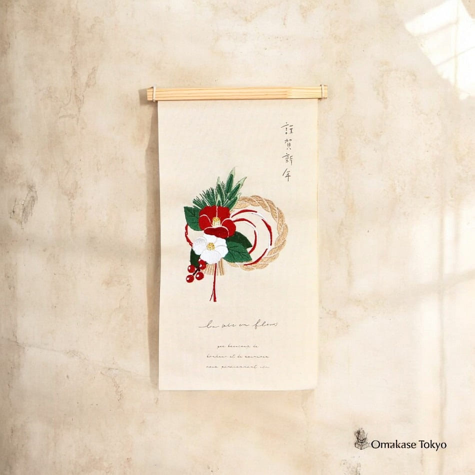 Hideshime Seasonal Embroidery Tapestry Shimerawa 500 g