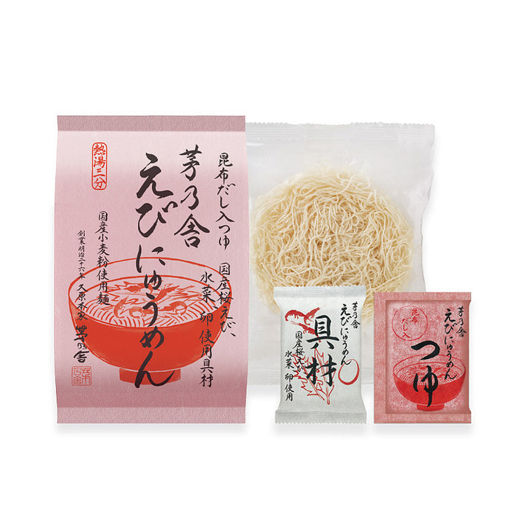 茅乃舎虾味汤面（1人份） 1 份