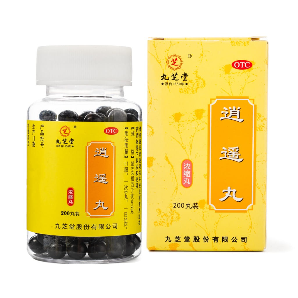 JIUZHITANG Xiao Yao Wan 200 Pills 1 bottle