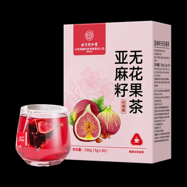 北京同仁堂  亚麻籽无花果茶 黄体酮养雌茶 养生茶