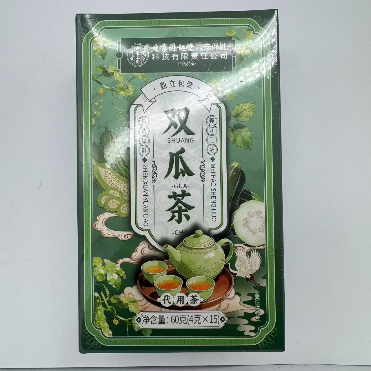 北京同仁堂桑葉雙瓜茶養生茶包1 盒- Weee!