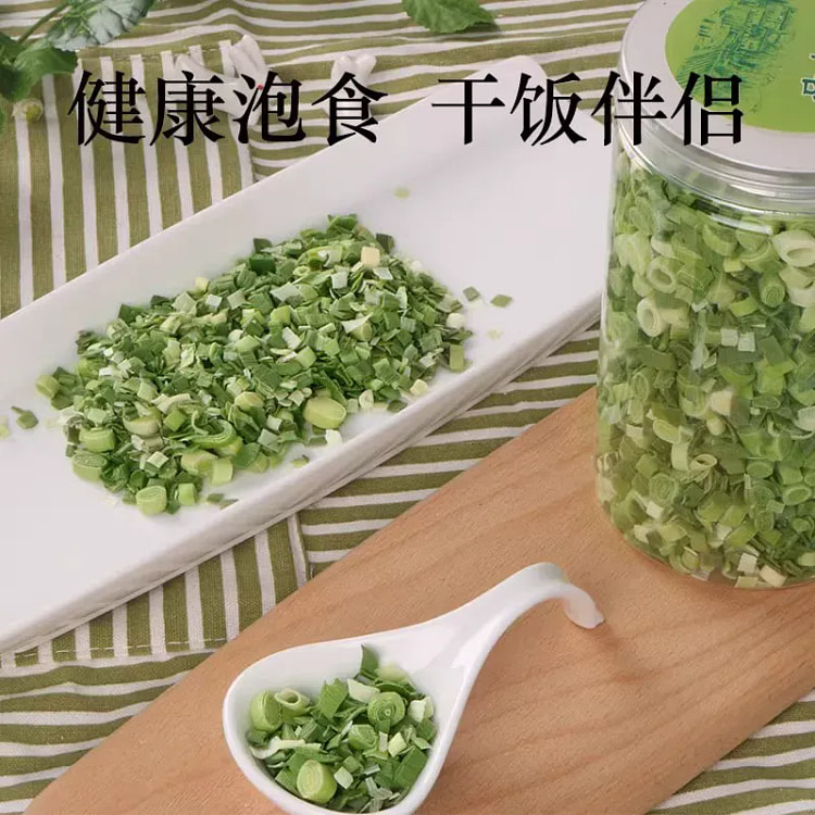干蒜叶 50g *1罐 50 克