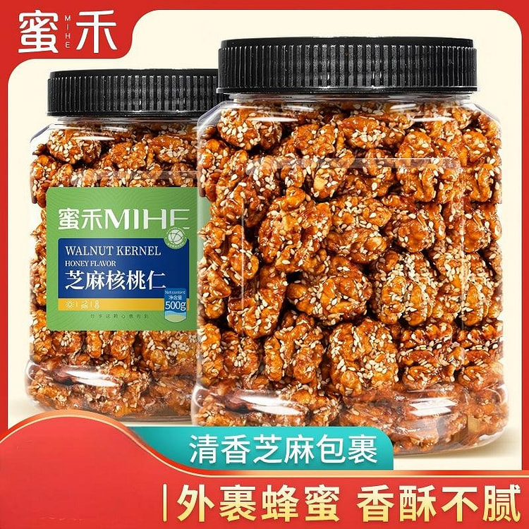 蜜禾芝麻琥珀核桃仁500g 500 克