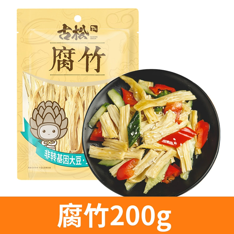 Dried goods made from ancient pine bean curd
