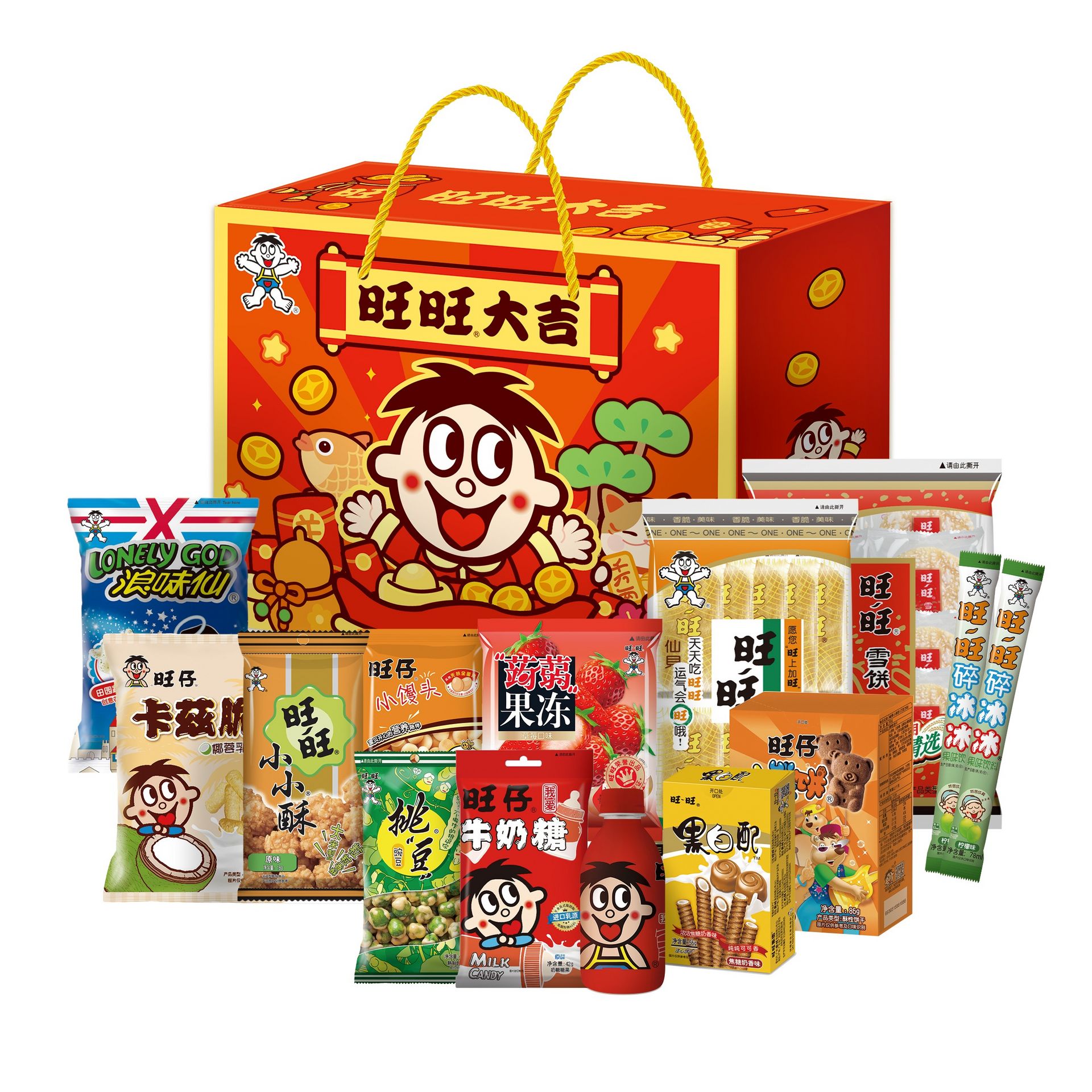 Get Wangwang snacks gift box 1.18KG Delivered | Weee! Asian Market