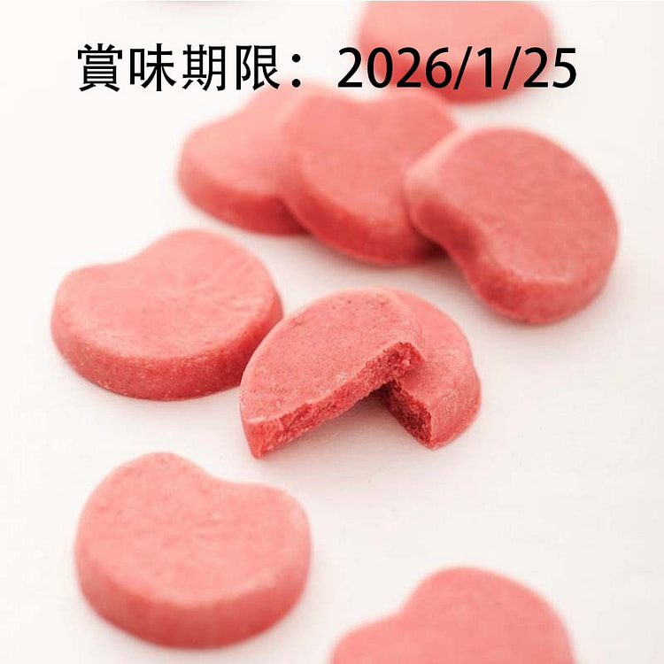 京伏見菓匠 和晃 草莓 饼干 12枚