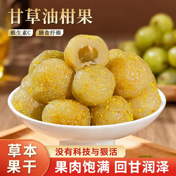 Licorice oil citrus 250 g