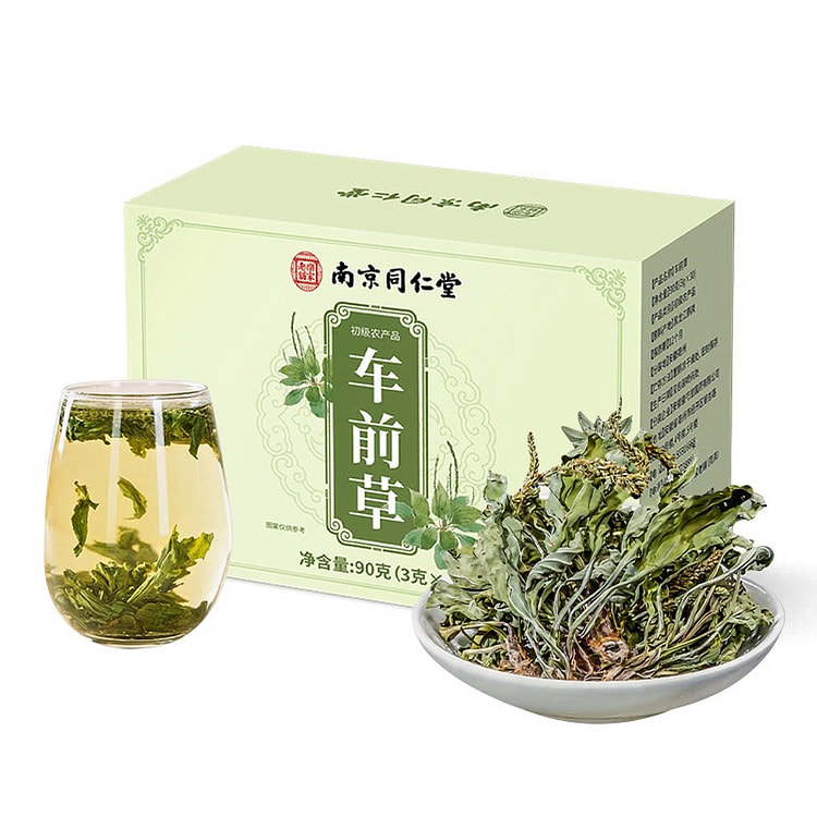 Nanjing Tongrentang Dried Plantain Herbal Tea 90g 90 g