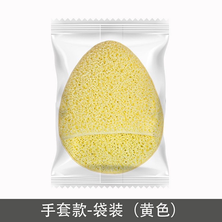 寻肤记洗脸扑卸妆海绵手套式洁面扑手套款黄色 1 份