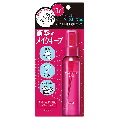 KOSE Setting Spray EX 80ml 1 each