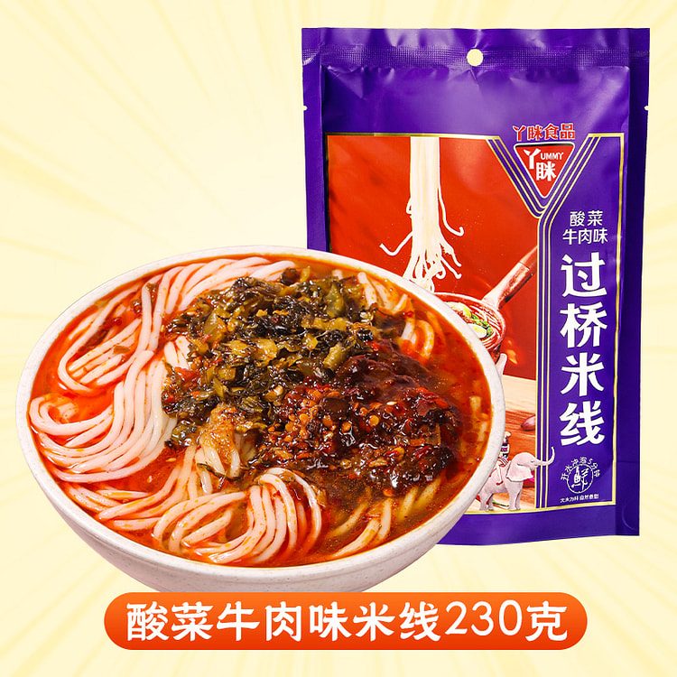 酸菜牛肉味米线230g*1袋