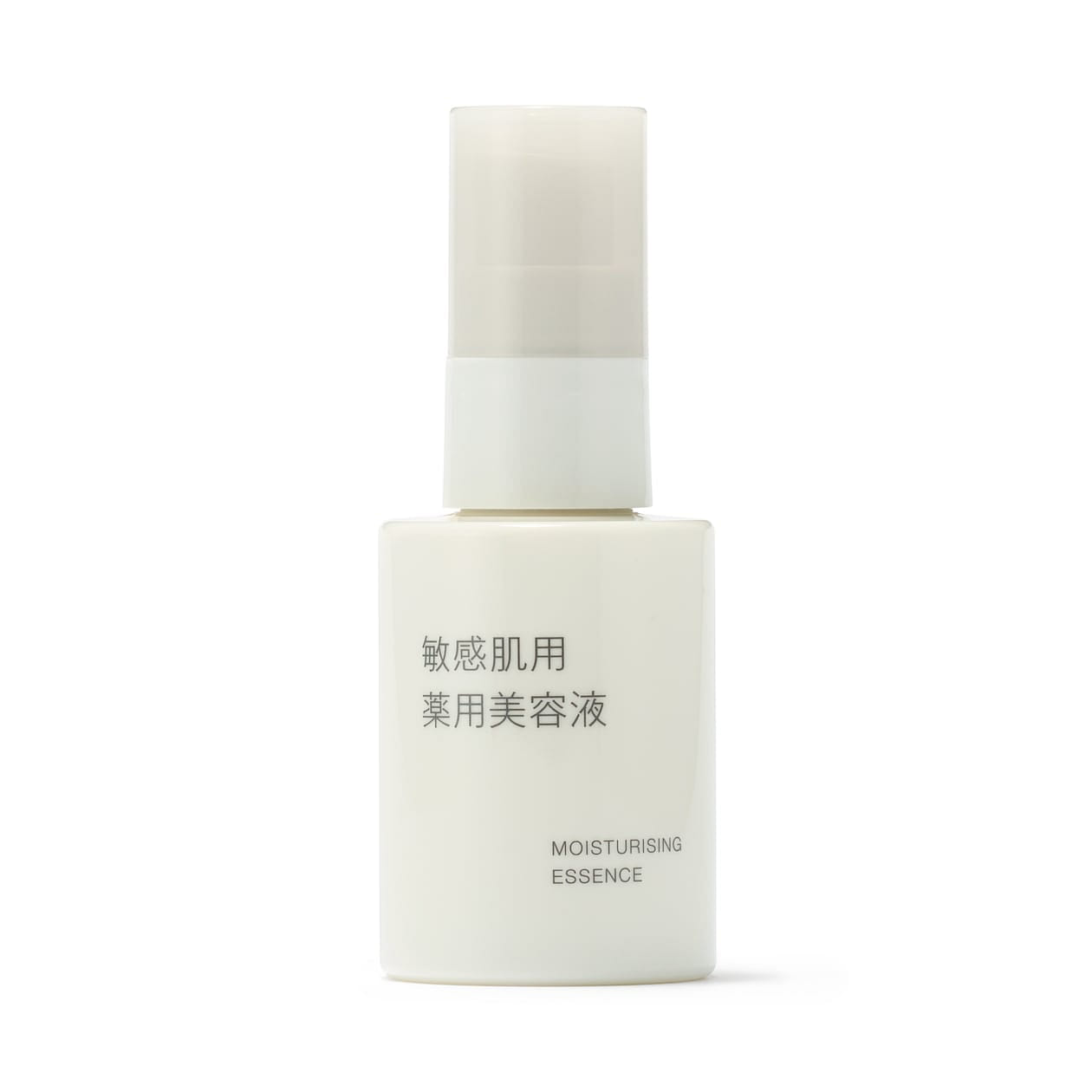 MUJI Moisturising Essence for Sensitive Skin 50ml 1 each