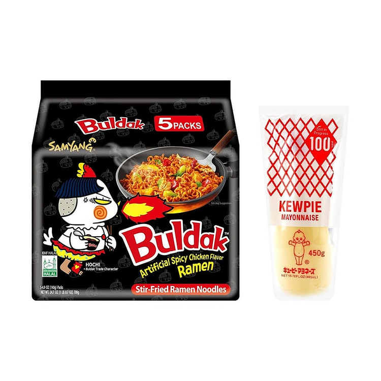 Kewpie Mayo - 450g 1 box