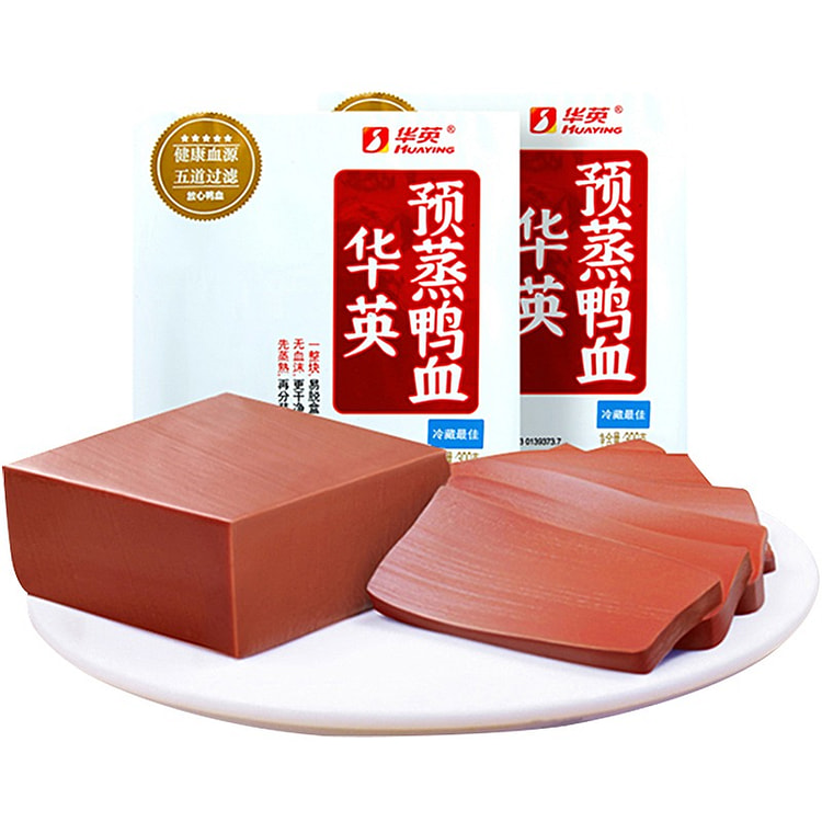 Pre-Steamed Duck Blood Cake Hot Pot Ingredient 600 g