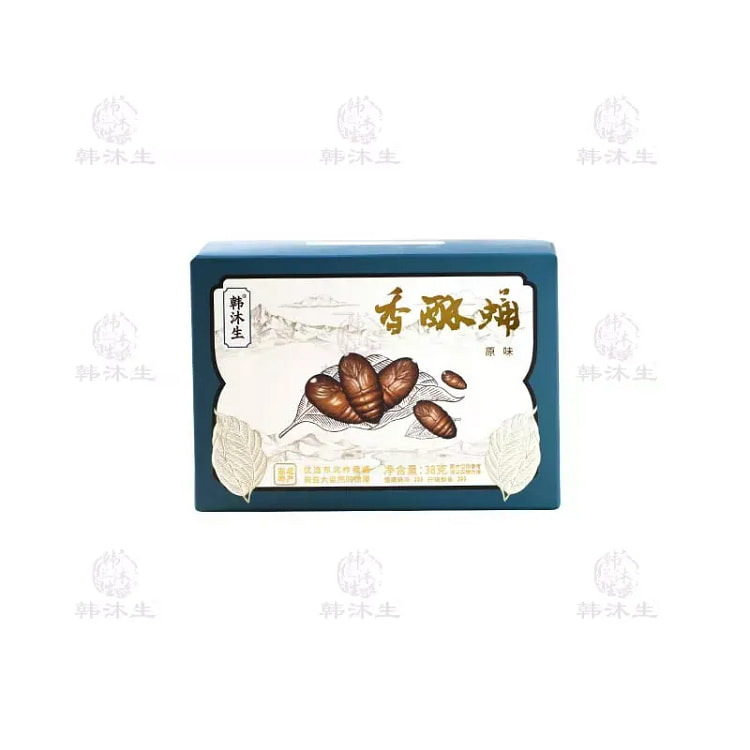 Han Musheng Original Flavor Crispy Pupae 38g 38 g